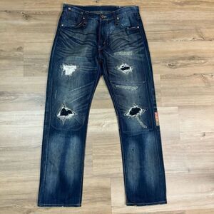 Dynasty Men's 32 Distressed Straight Leg Jeans Artsy Asian Inspired Streetwear